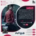 اکانت قانونی RACCOON CITY EDITION برای PS5 و PS4